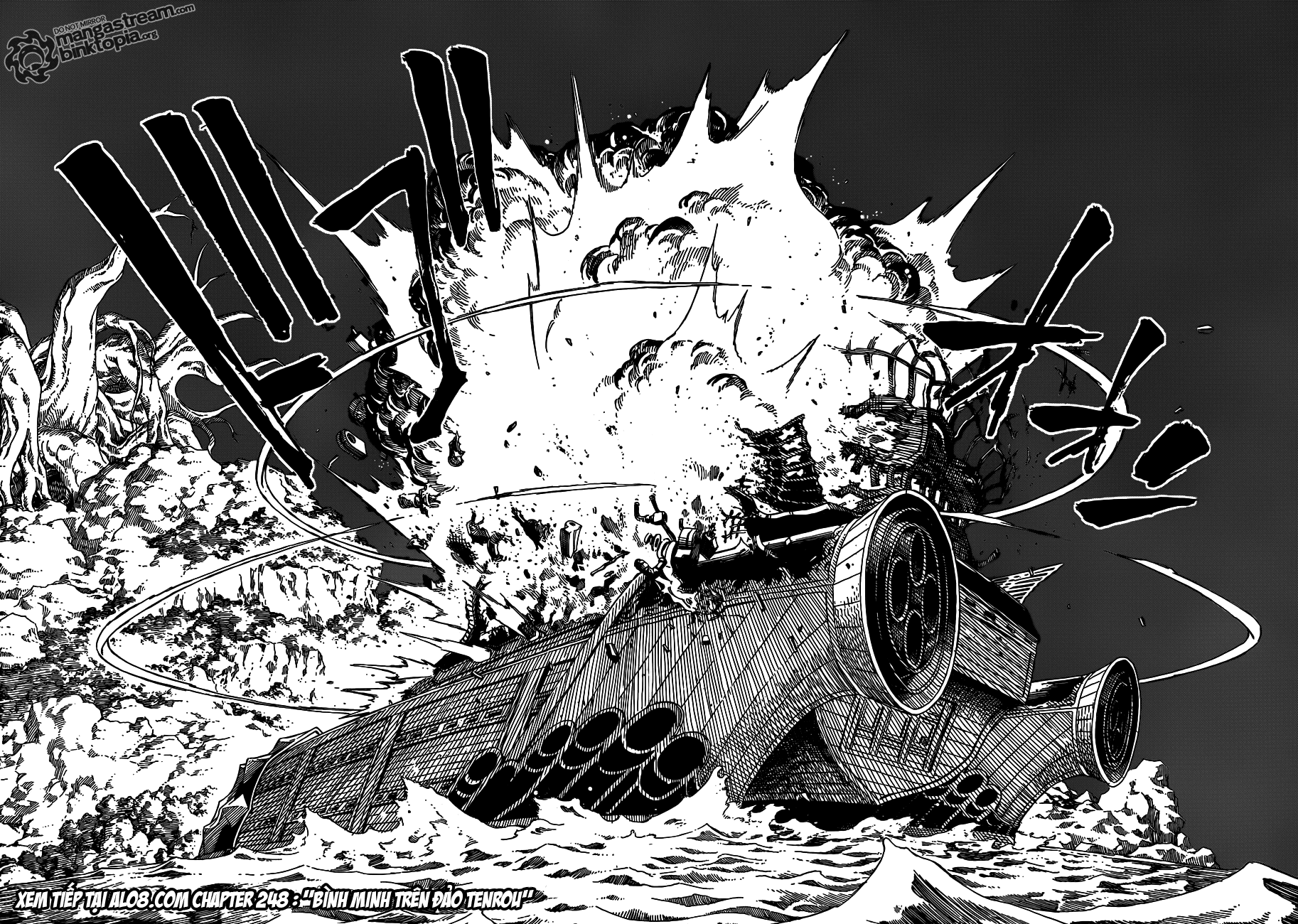 Fairy Tail: Chapter 247