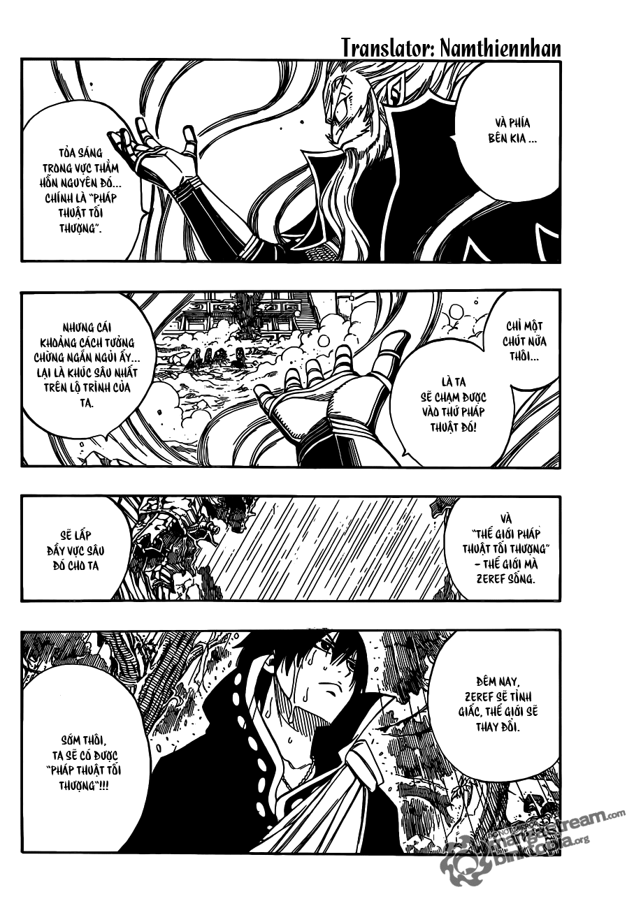 Fairy Tail: Chapter 247