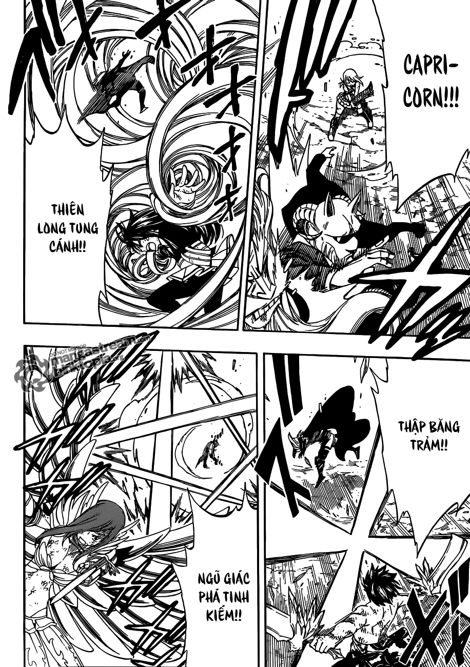 Fairy Tail: Chapter 248