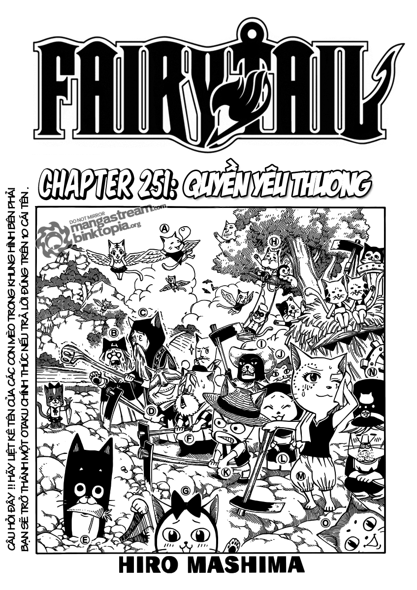 Fairy Tail: Chapter 251