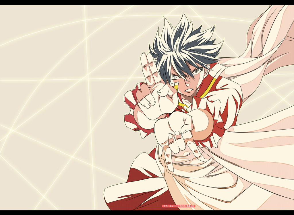 Fairy Tail: Chapter 251