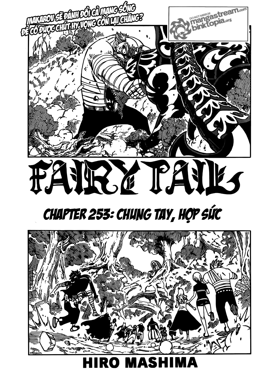 Fairy Tail: Chapter 253
