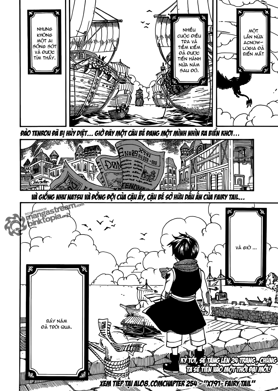 Fairy Tail: Chapter 253