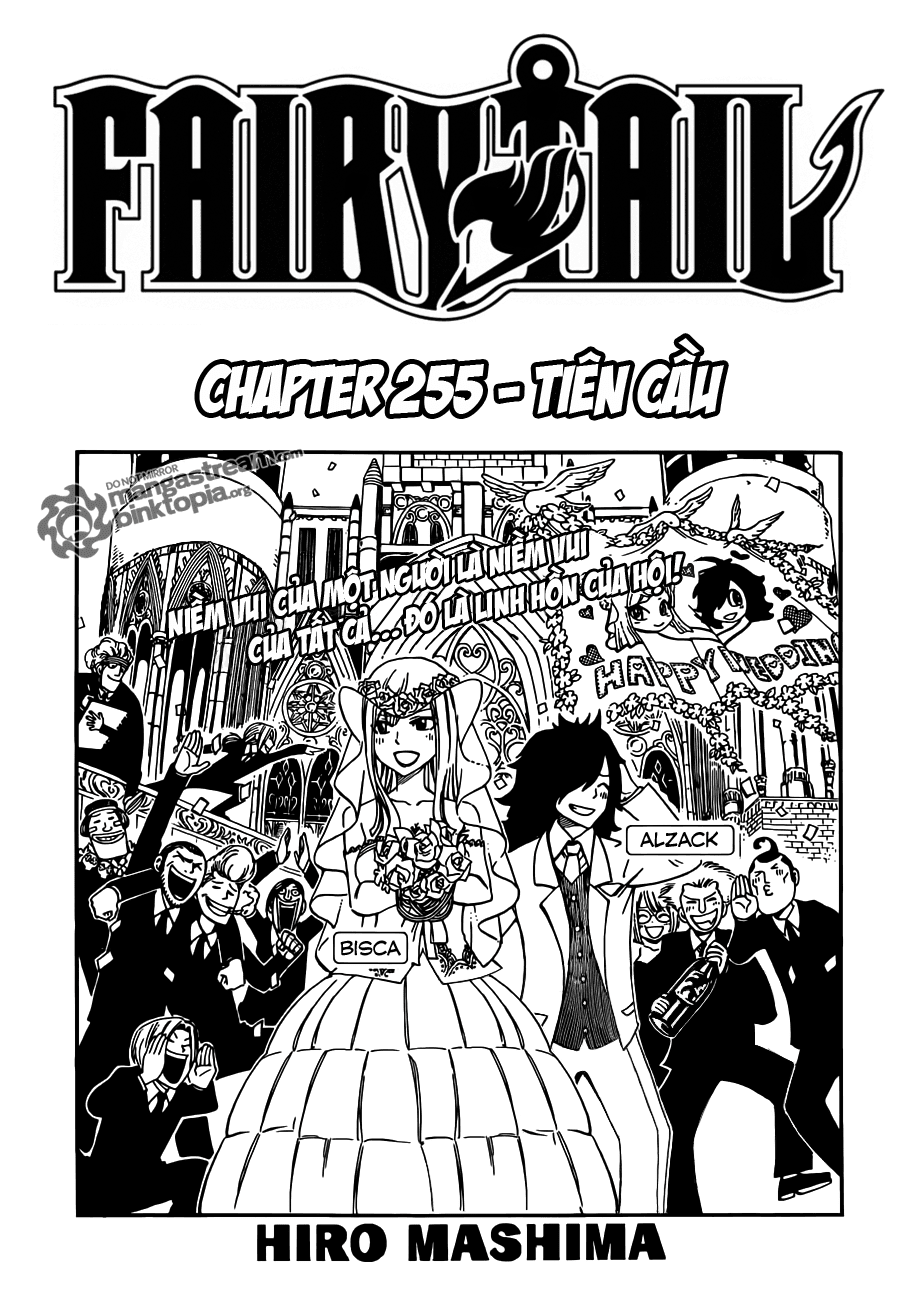 Fairy Tail: Chapter 255