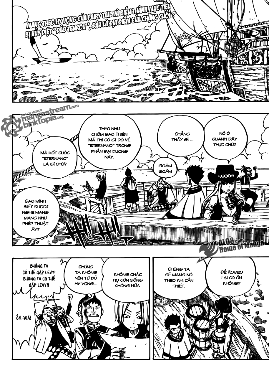 Fairy Tail: Chapter 255