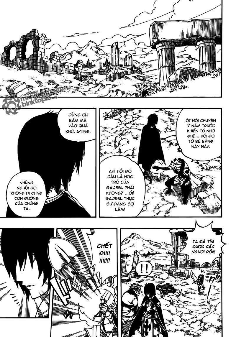 Fairy Tail: Chapter 258