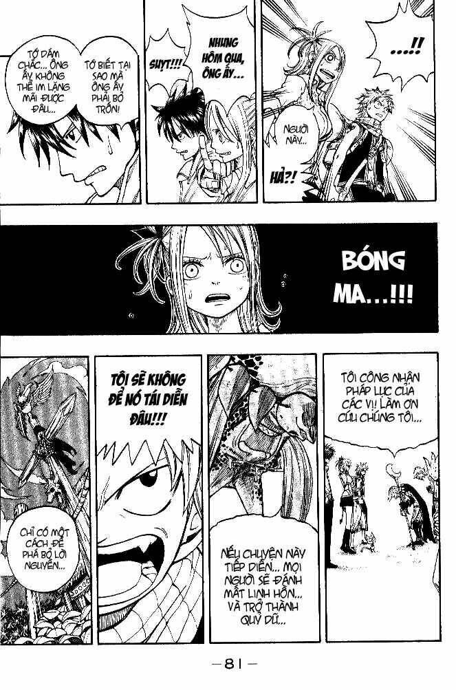 Fairy Tail: Chapter 26