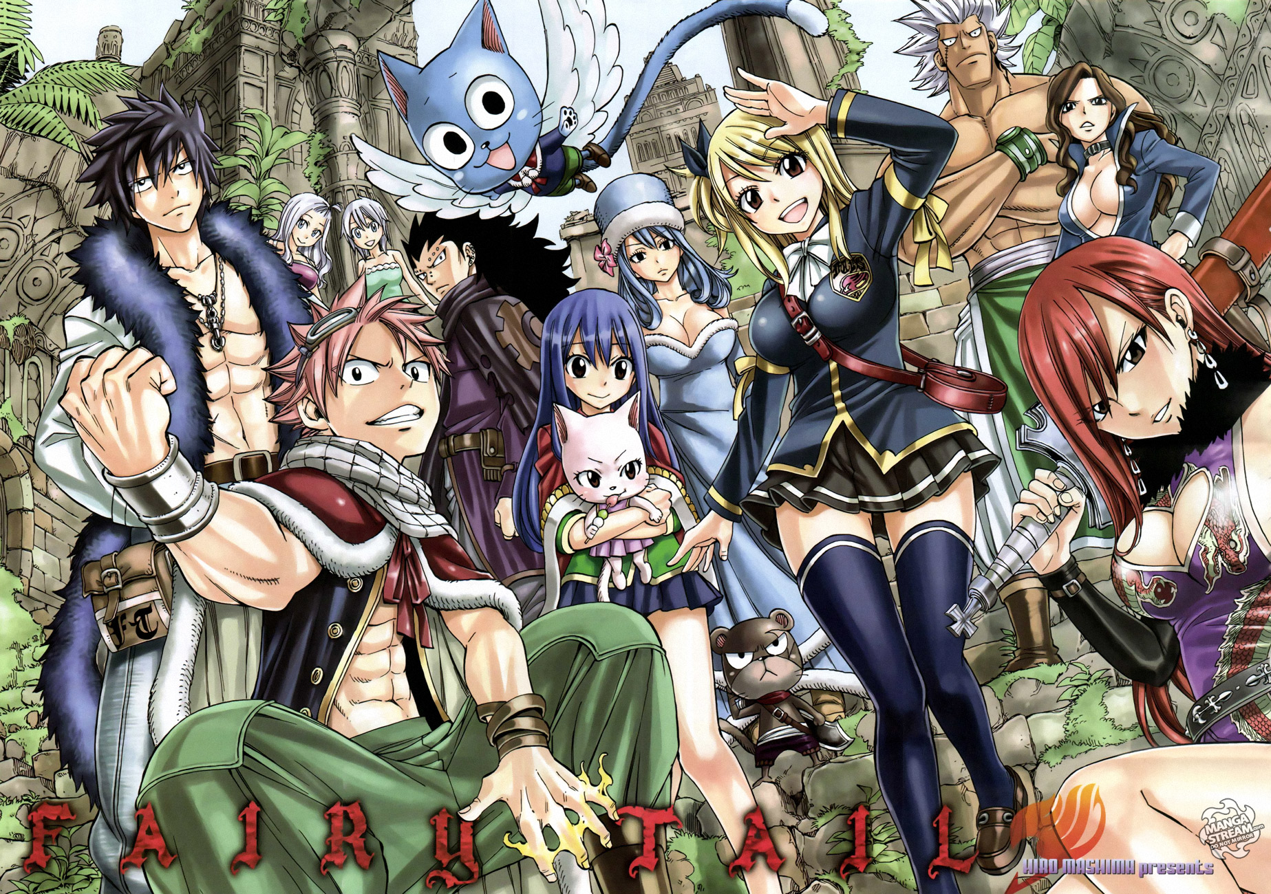 Fairy Tail: Chapter 263