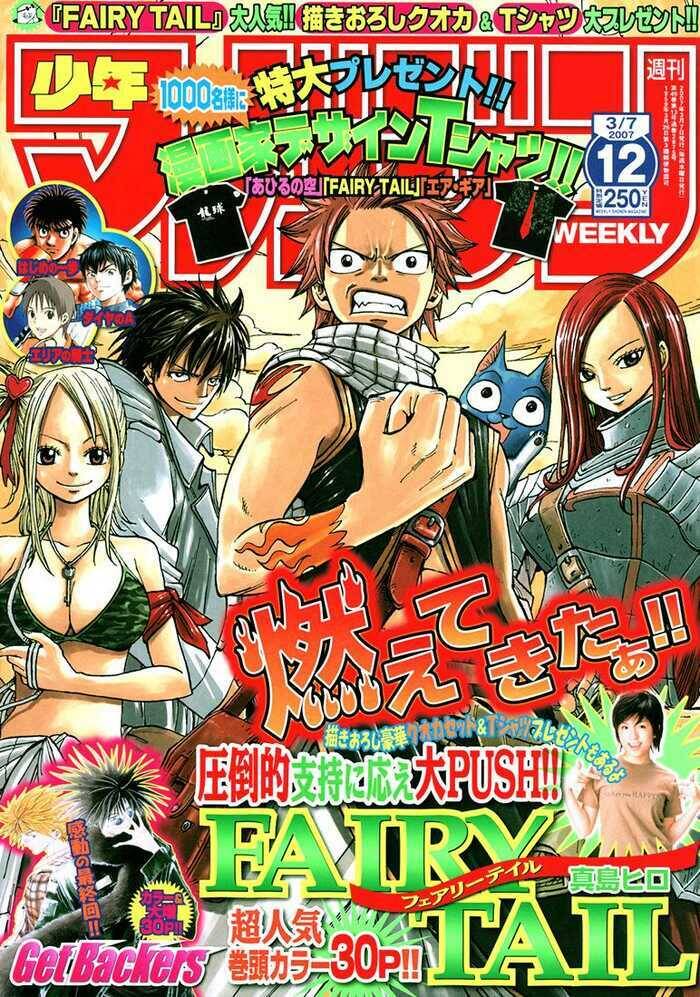 Fairy Tail: Chapter 27