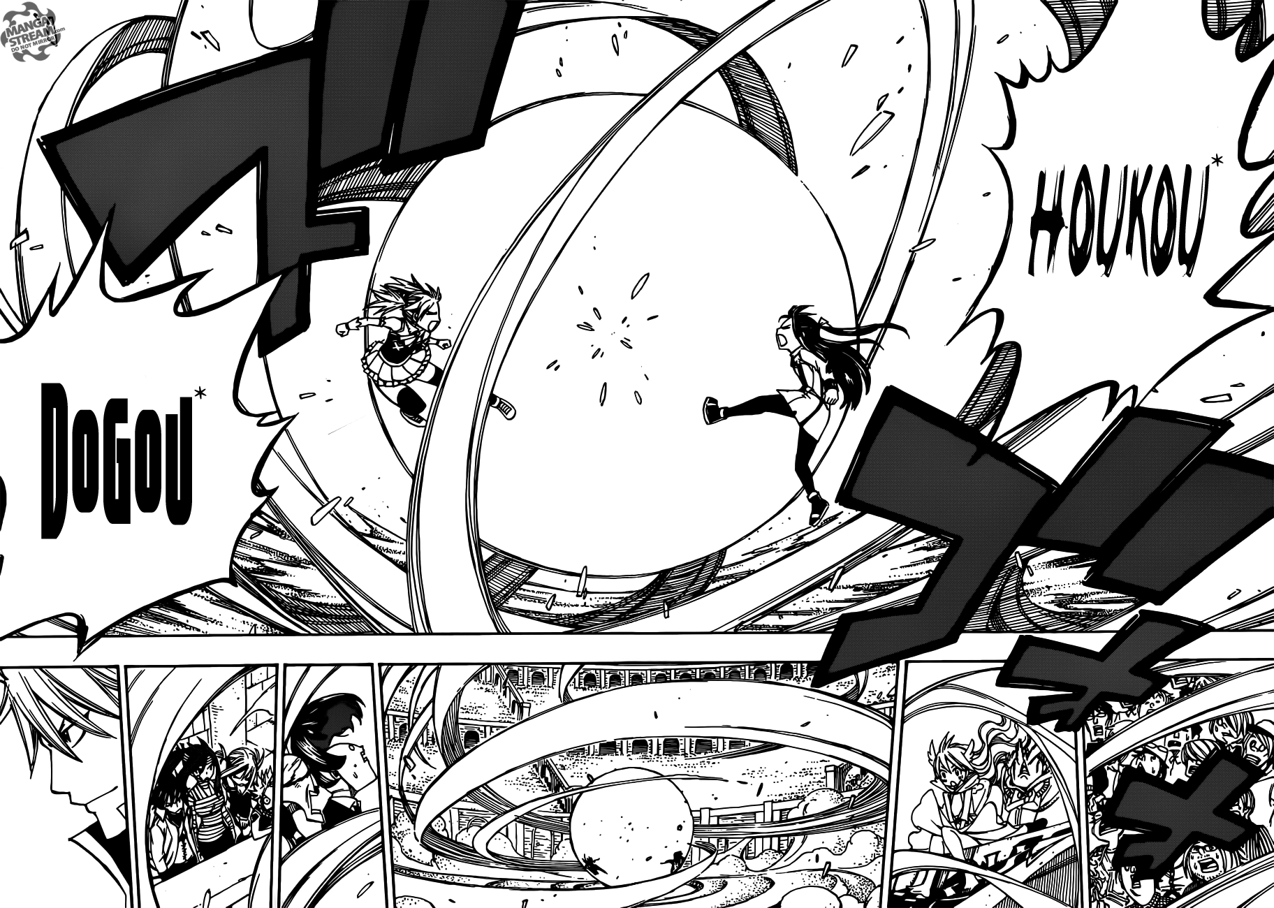 Fairy Tail: Chapter 288
