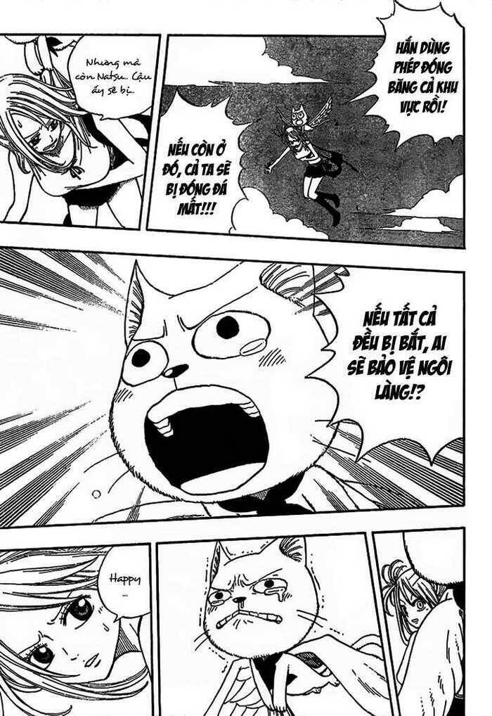 Fairy Tail: Chapter 29