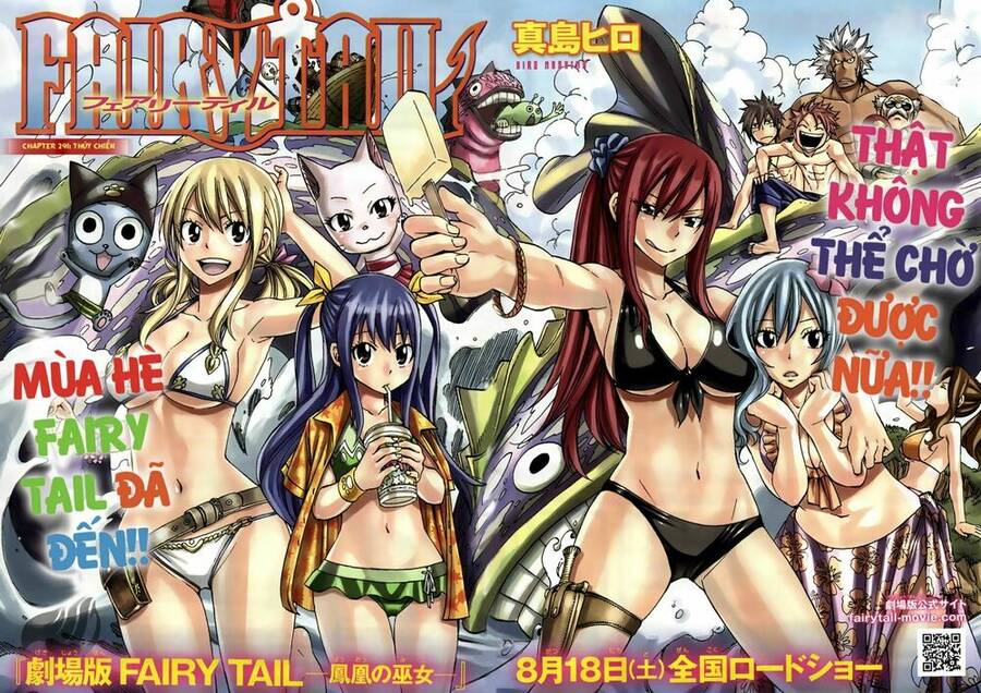 Fairy Tail: Chapter 291