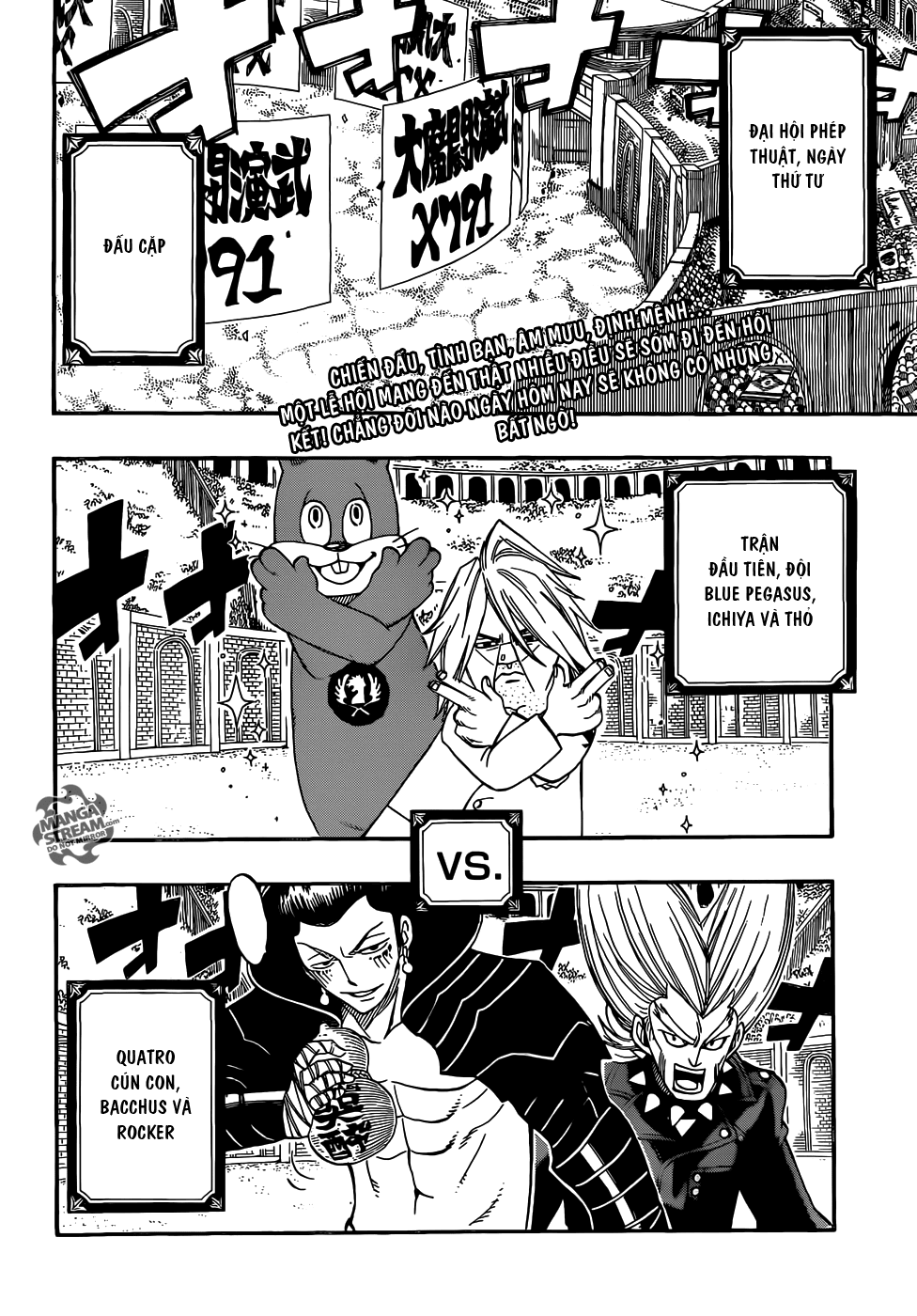 Fairy Tail: Chapter 293