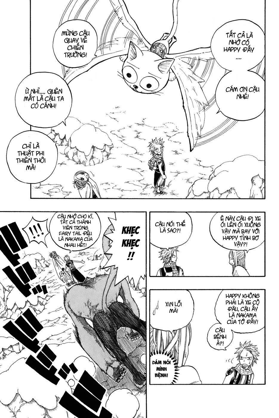 Fairy Tail: Chapter 3