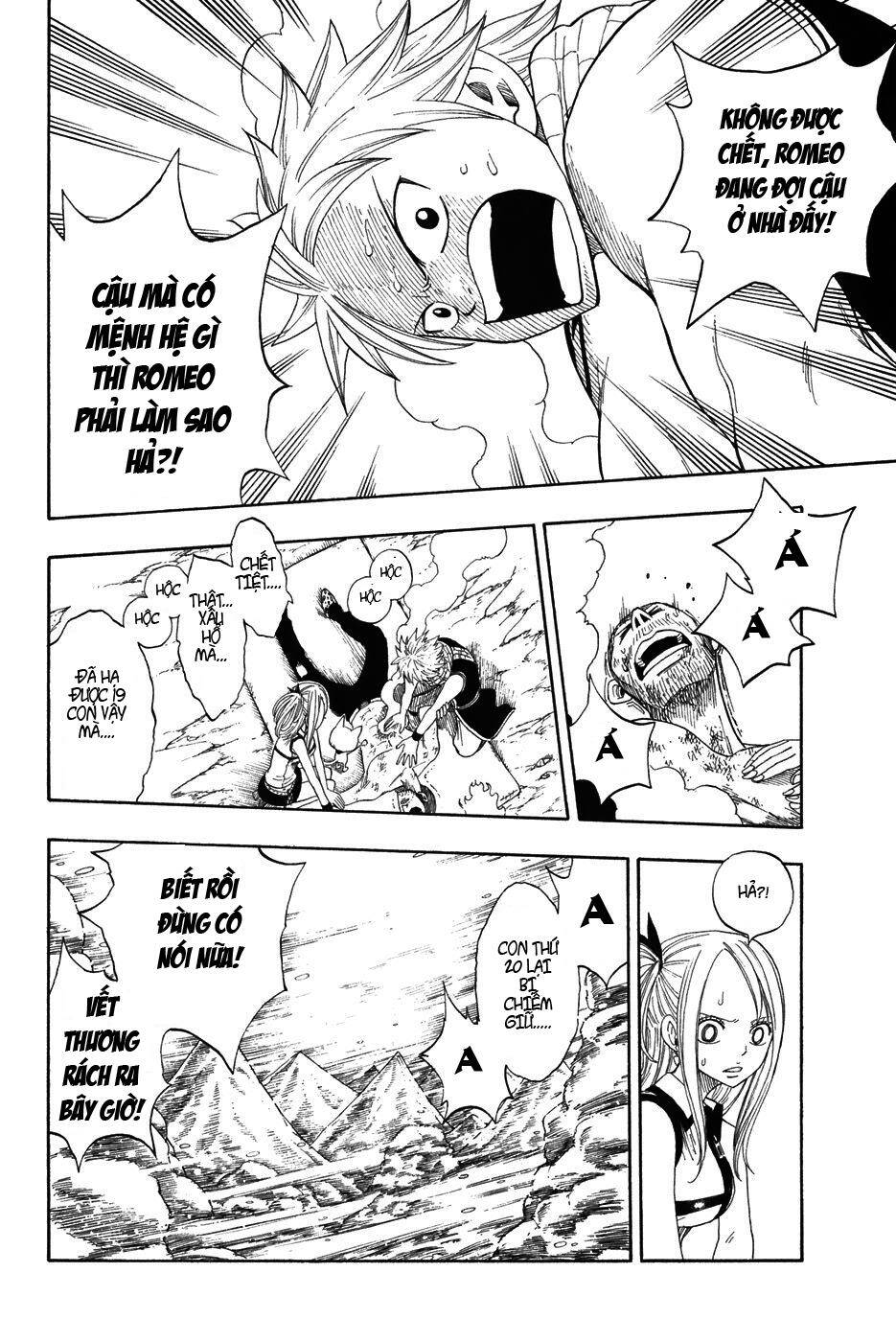 Fairy Tail: Chapter 3