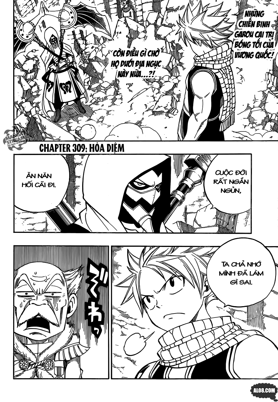Fairy Tail: Chapter 309