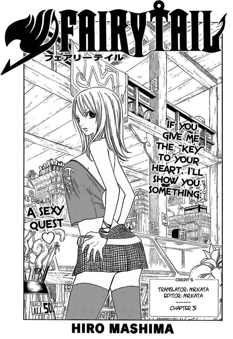 Fairy Tail: Chapter 31