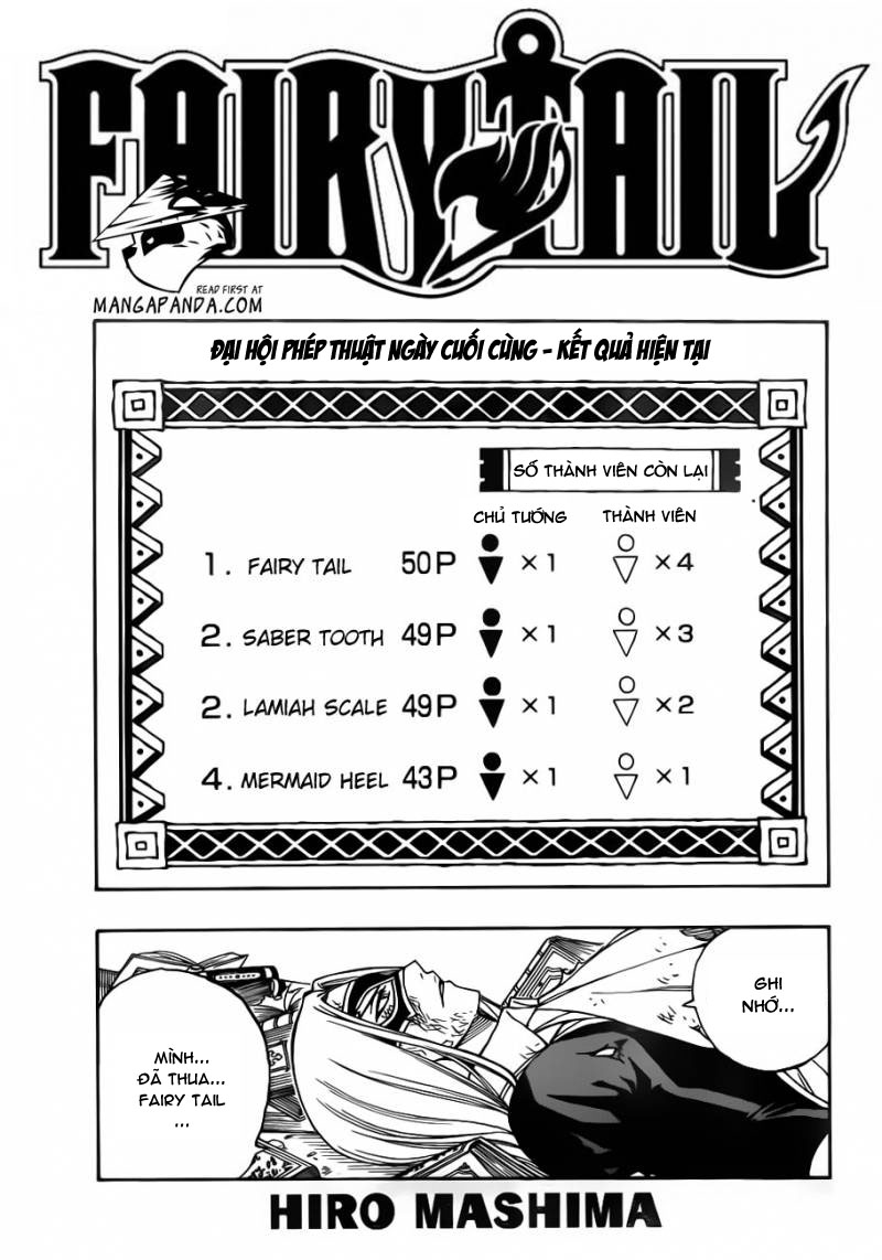 Fairy Tail: Chapter 311