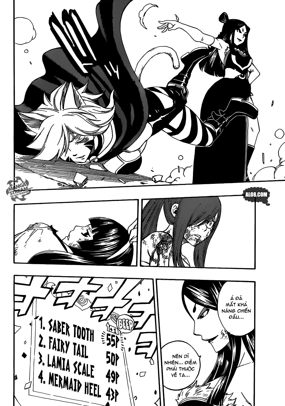 Fairy Tail: Chapter 316