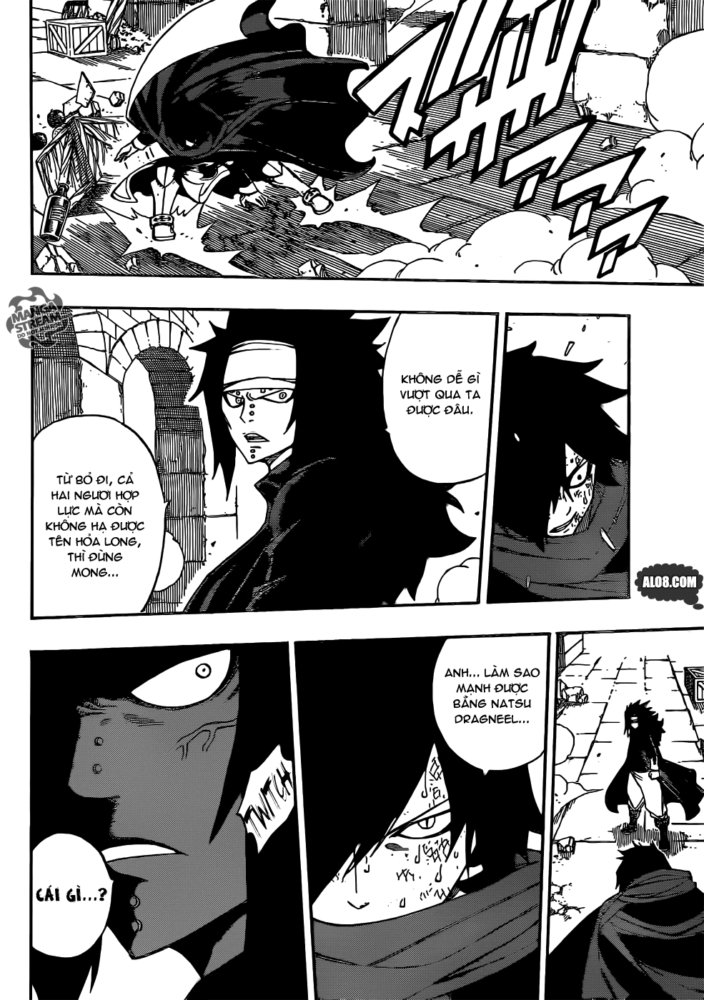 Fairy Tail: Chapter 316