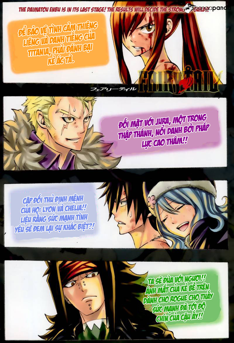 Fairy Tail: Chapter 317