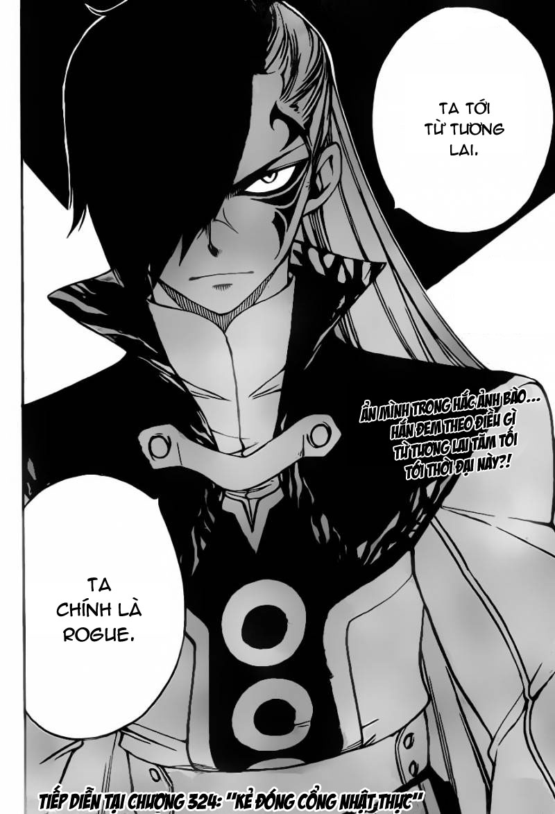 Fairy Tail: Chapter 323