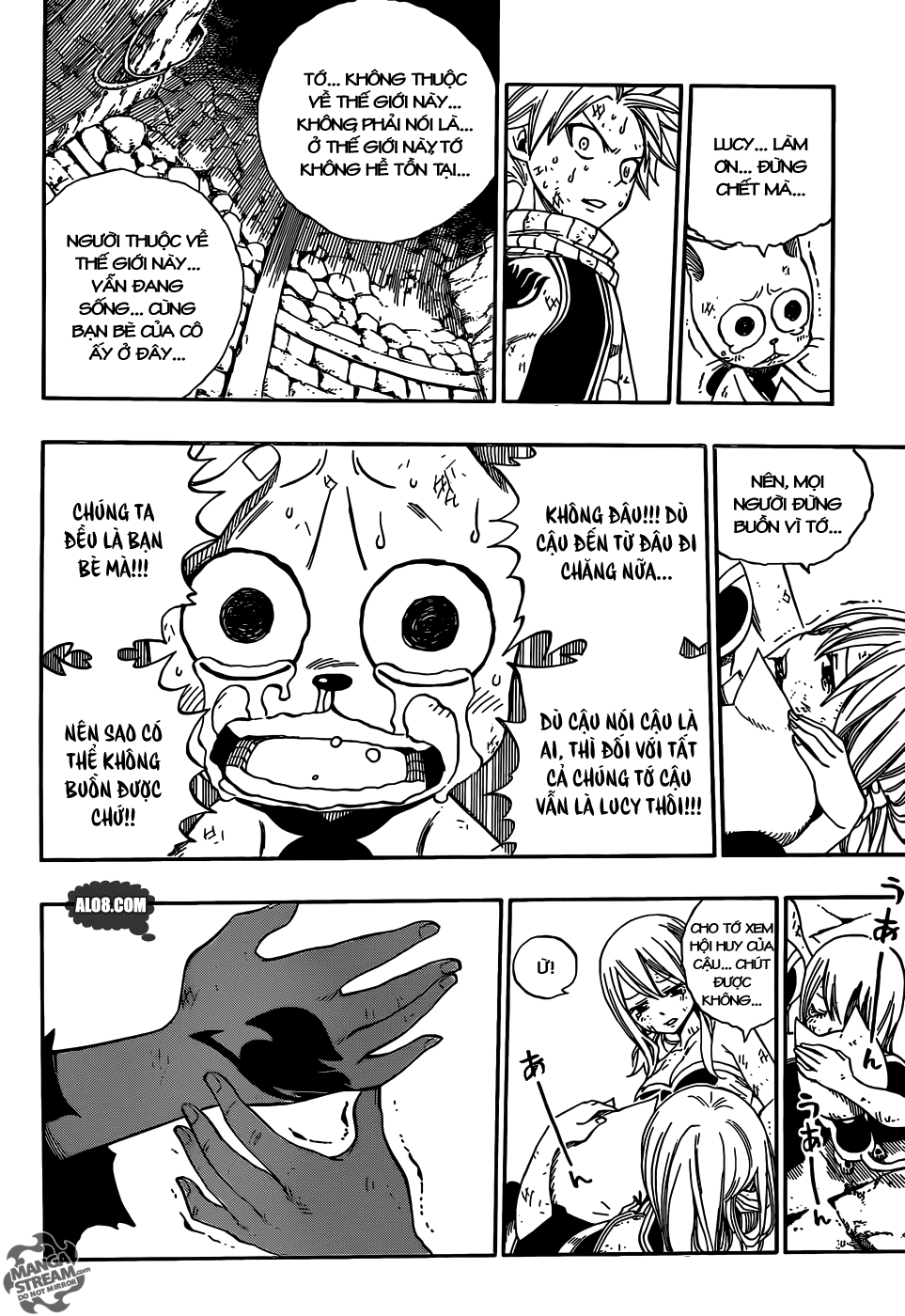 Fairy Tail: Chapter 324