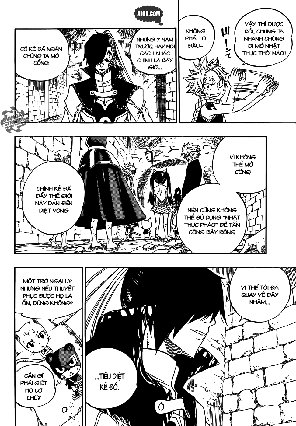 Fairy Tail: Chapter 324