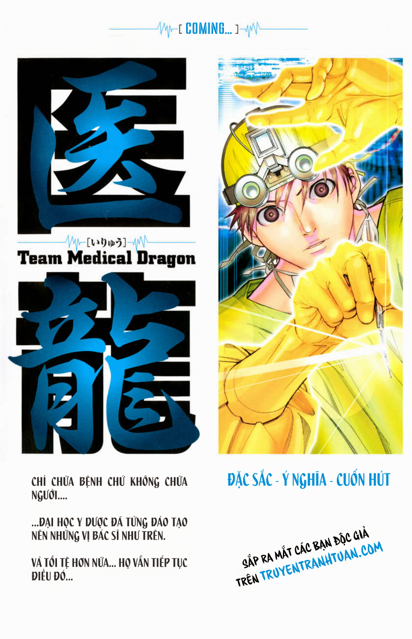 Fairy Tail: Chapter 332