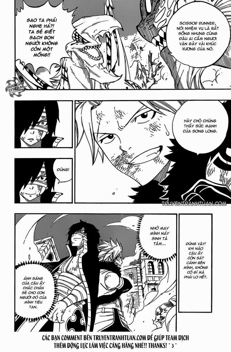 Fairy Tail: Chapter 334