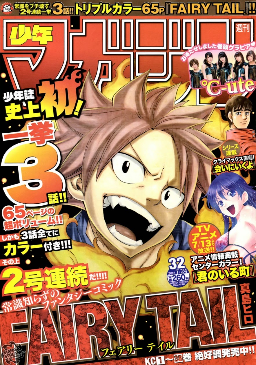 Fairy Tail: Chapter 338