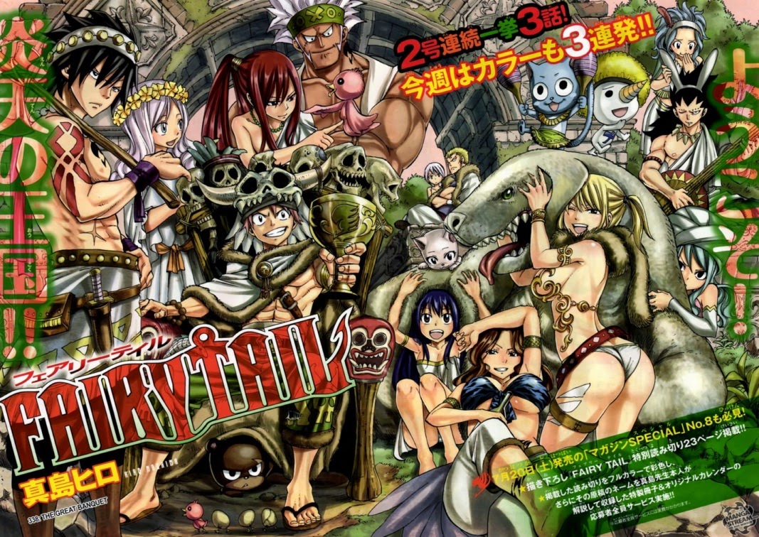 Fairy Tail: Chapter 338