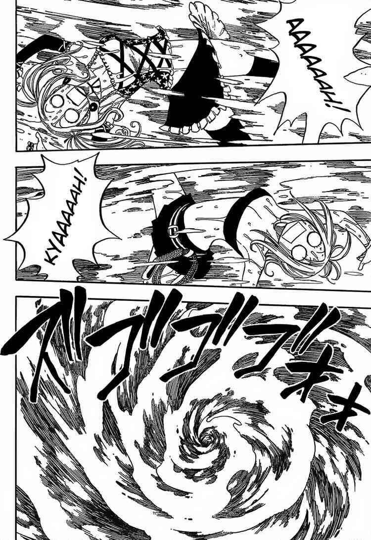 Fairy Tail: Chapter 34