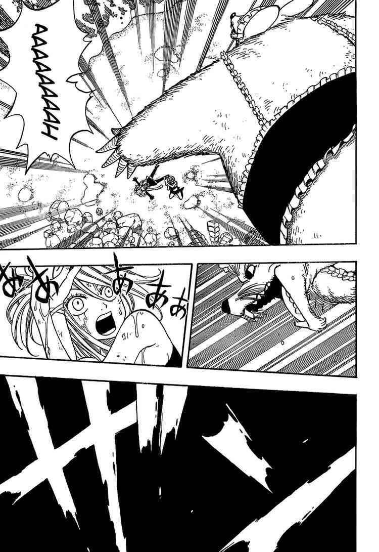 Fairy Tail: Chapter 34