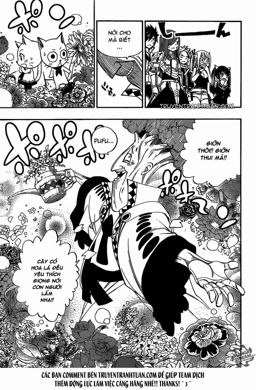 Fairy Tail: Chapter 342