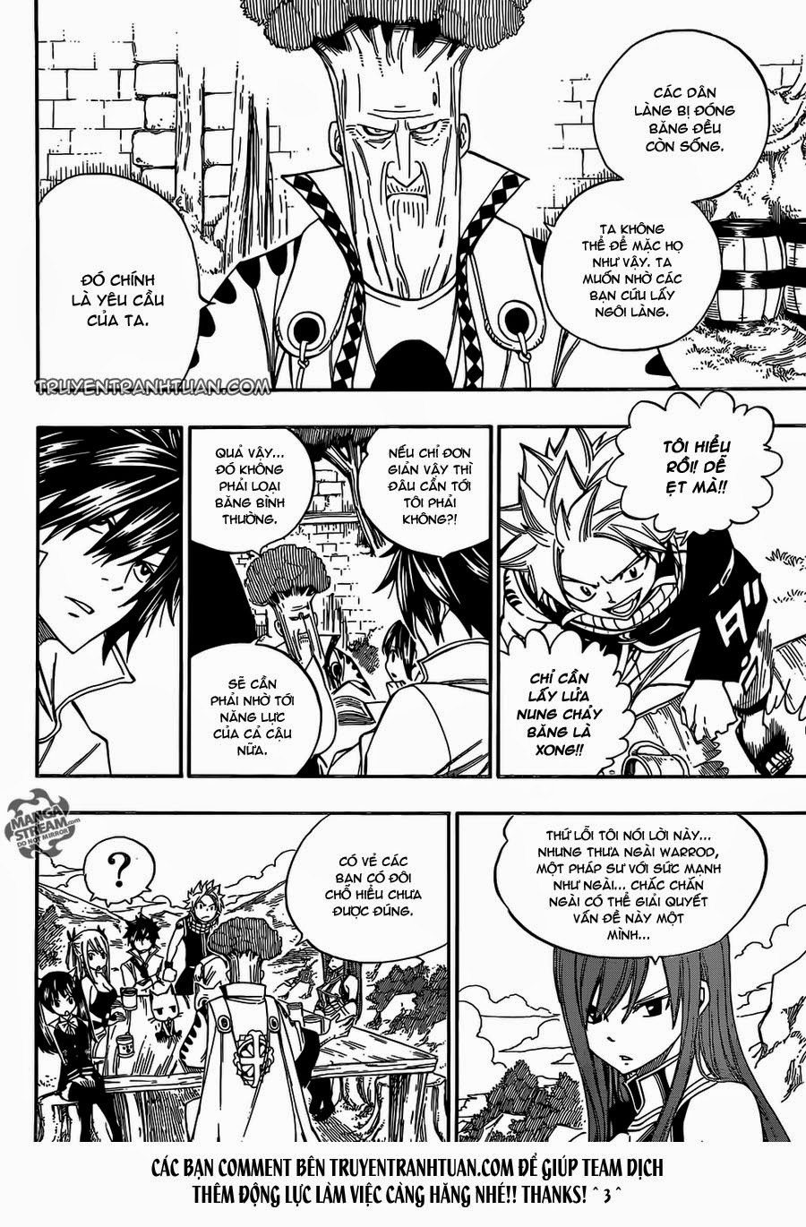 Fairy Tail: Chapter 342