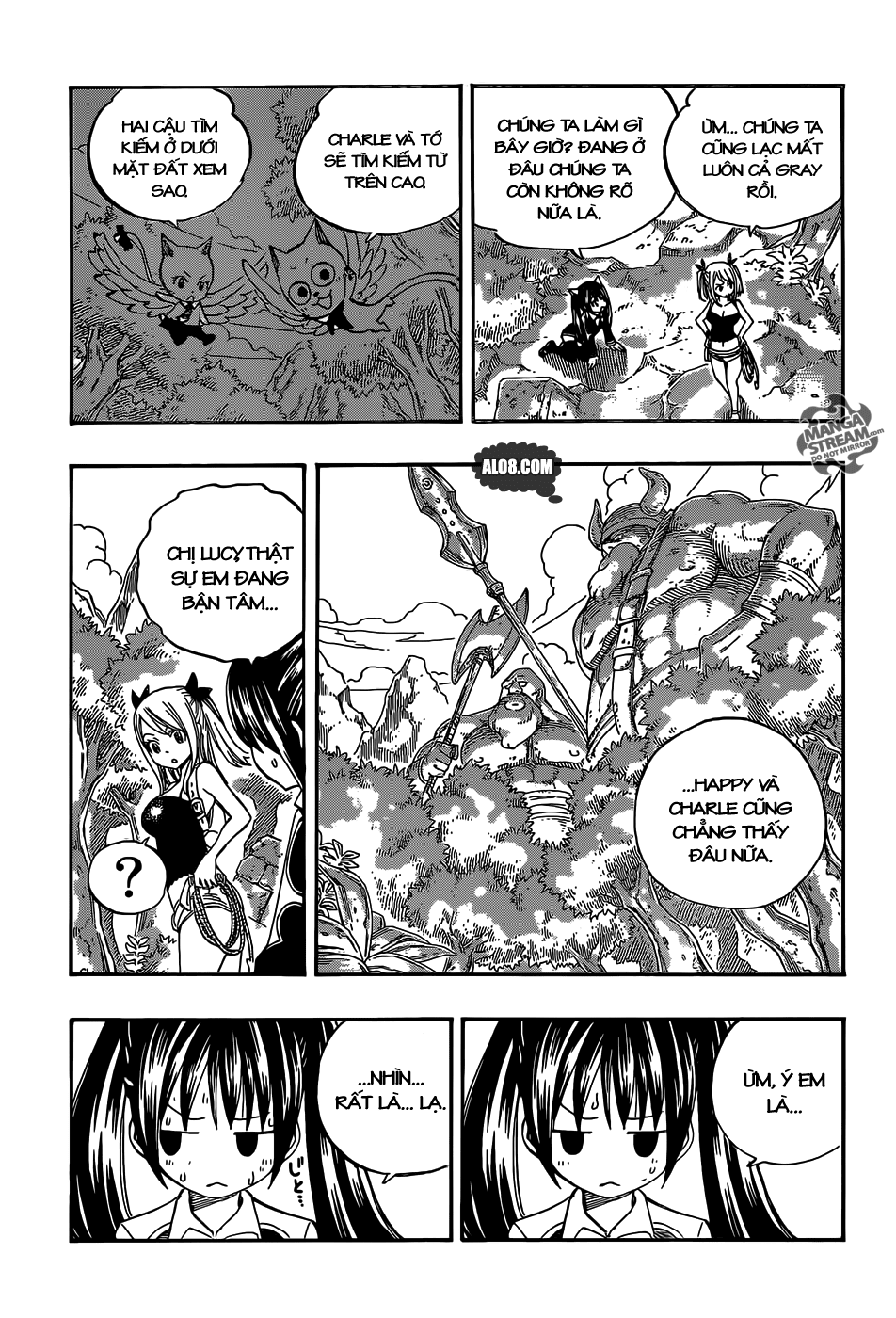 Fairy Tail: Chapter 346