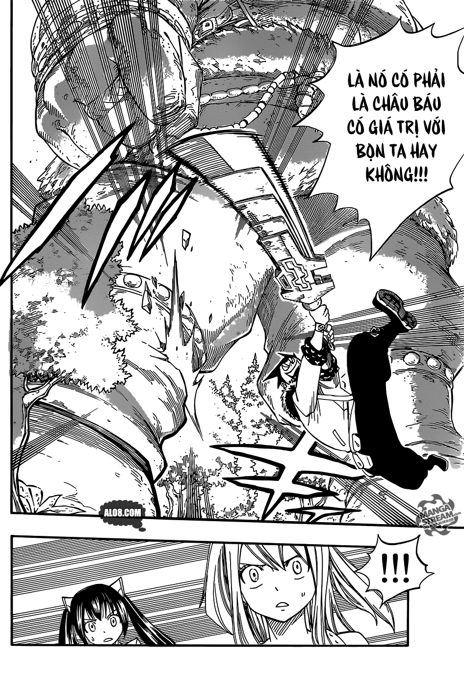 Fairy Tail: Chapter 346