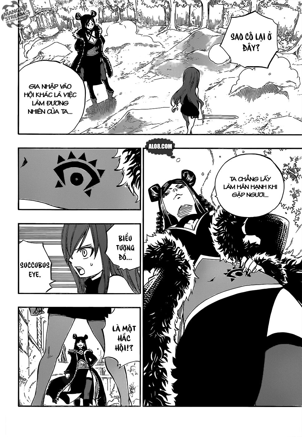 Fairy Tail: Chapter 346
