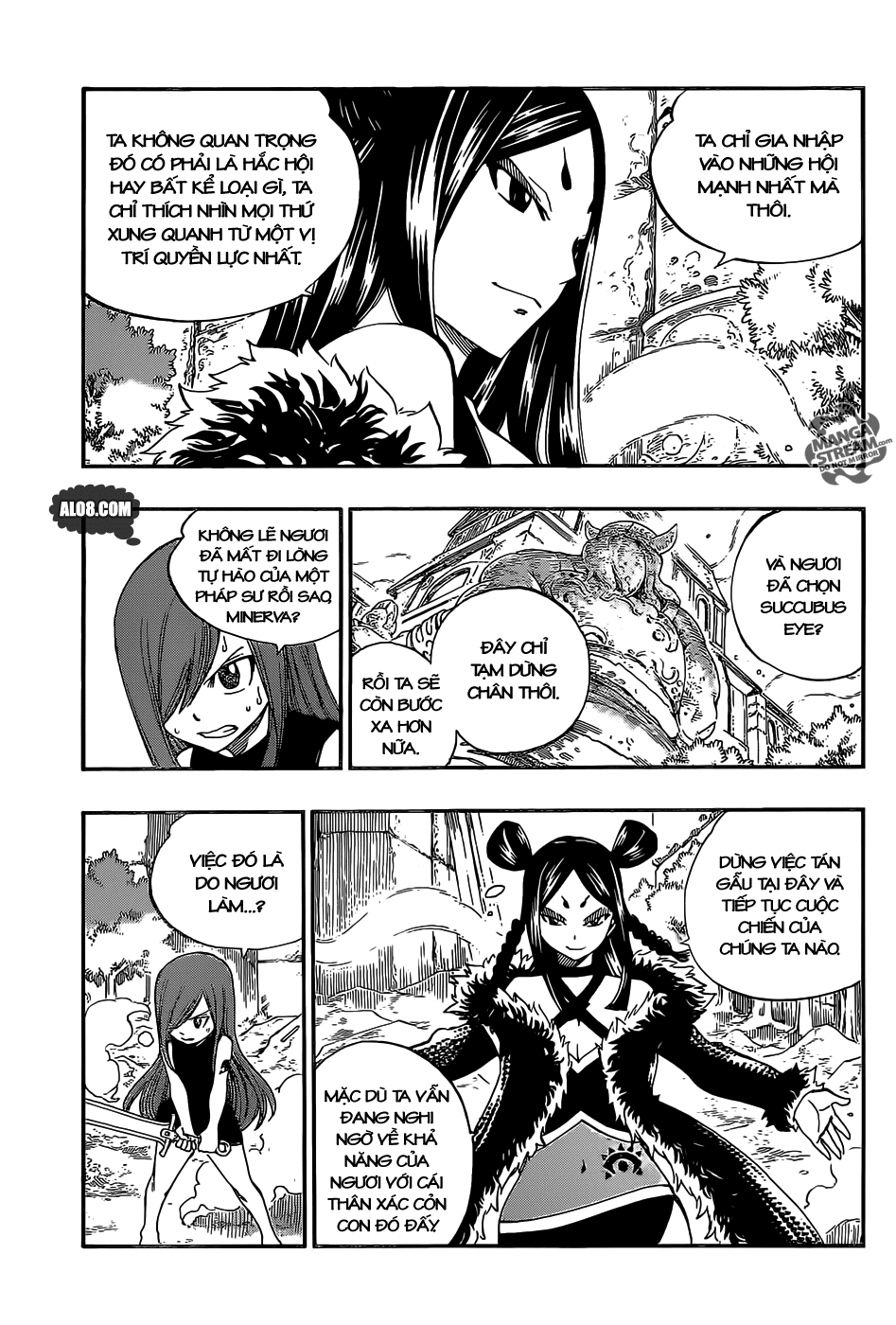 Fairy Tail: Chapter 346