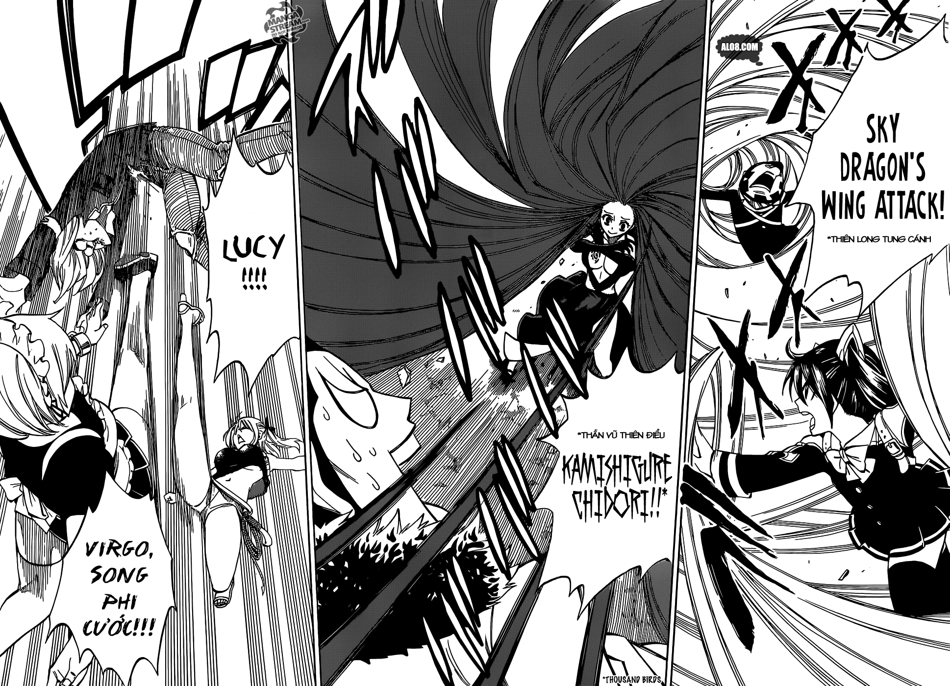 Fairy Tail: Chapter 347