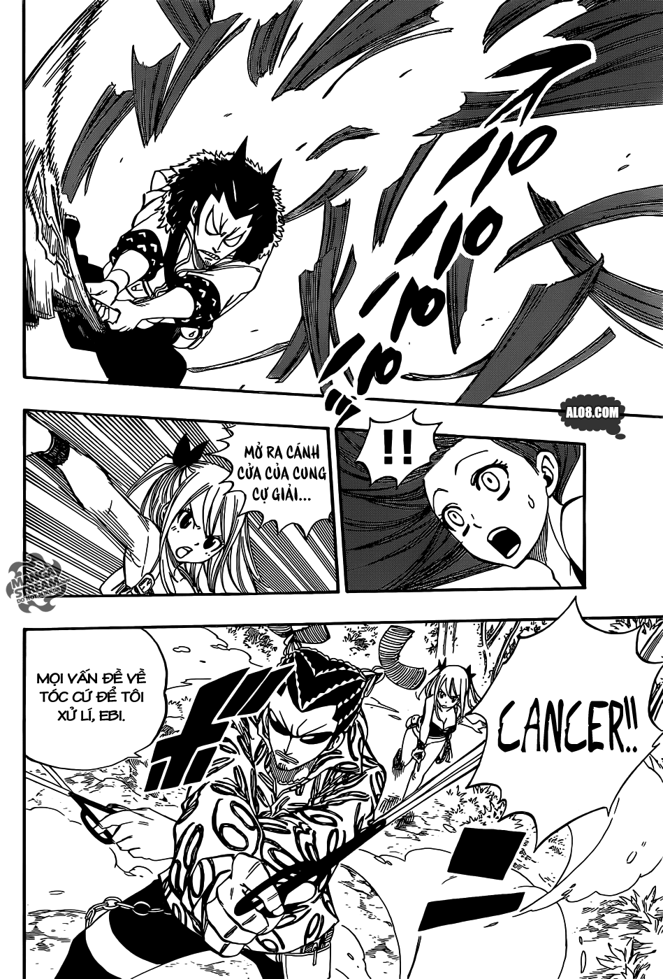Fairy Tail: Chapter 347