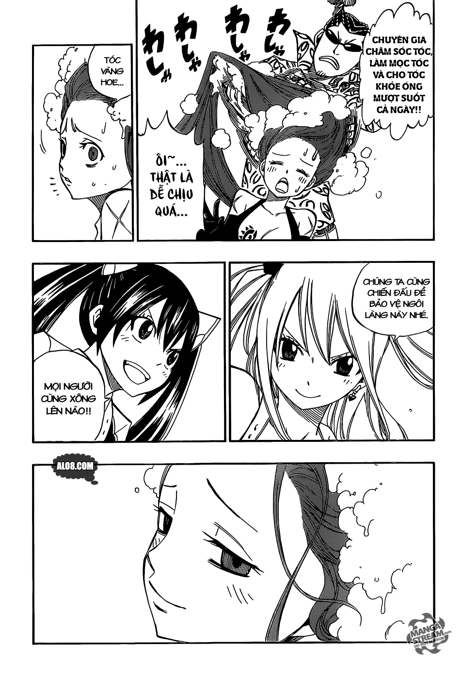 Fairy Tail: Chapter 347