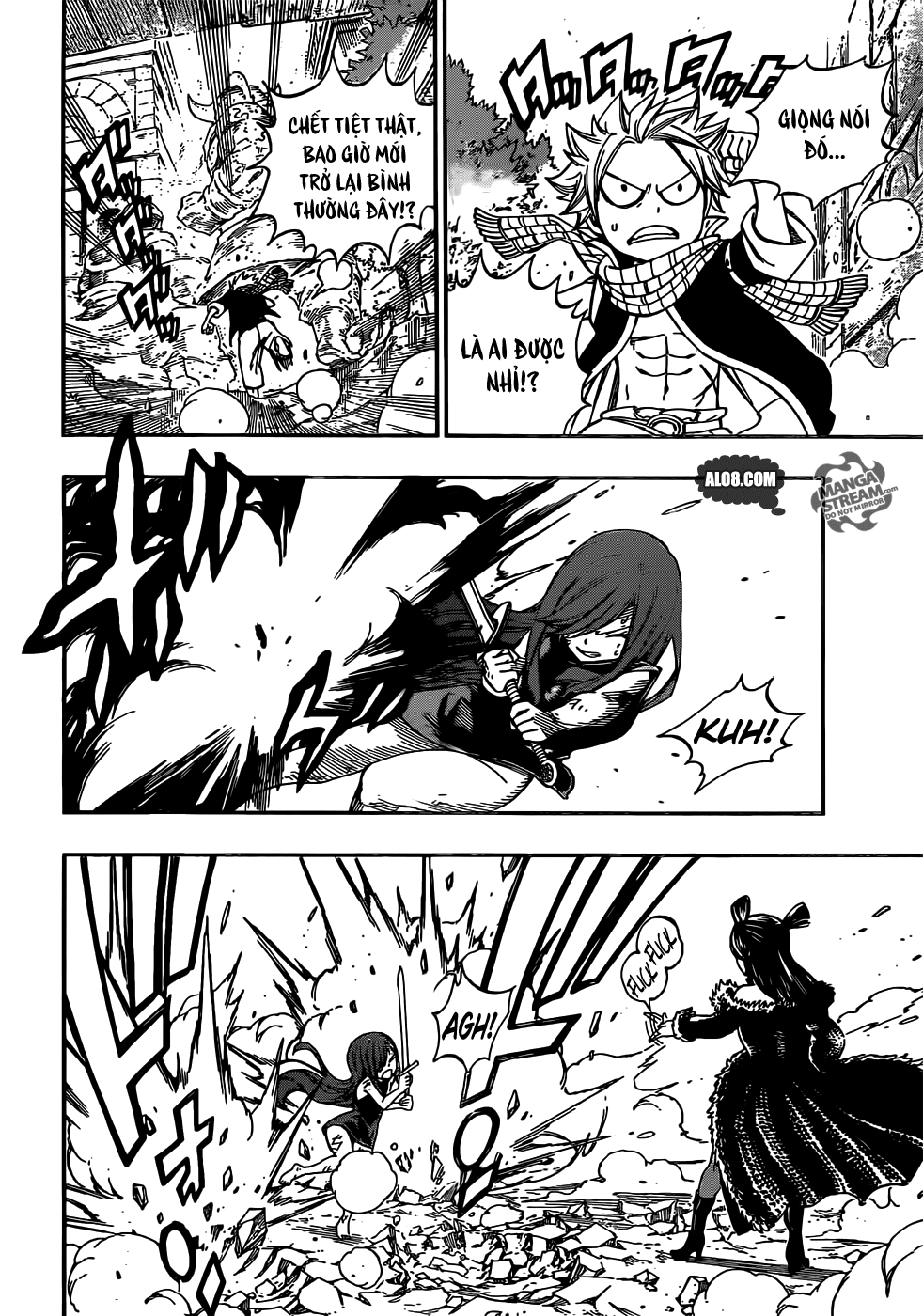 Fairy Tail: Chapter 348