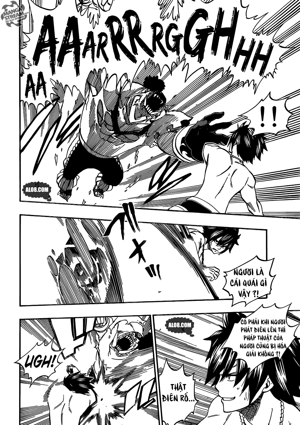Fairy Tail: Chapter 349