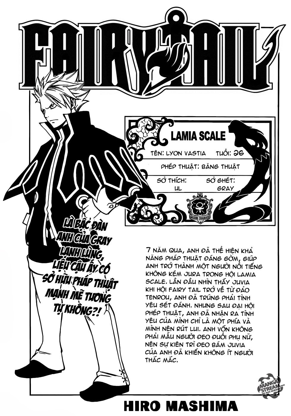 Fairy Tail: Chapter 351