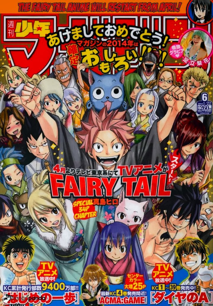 Fairy Tail: Chapter 365