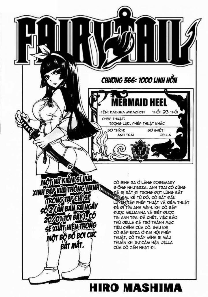 Fairy Tail: Chapter 366