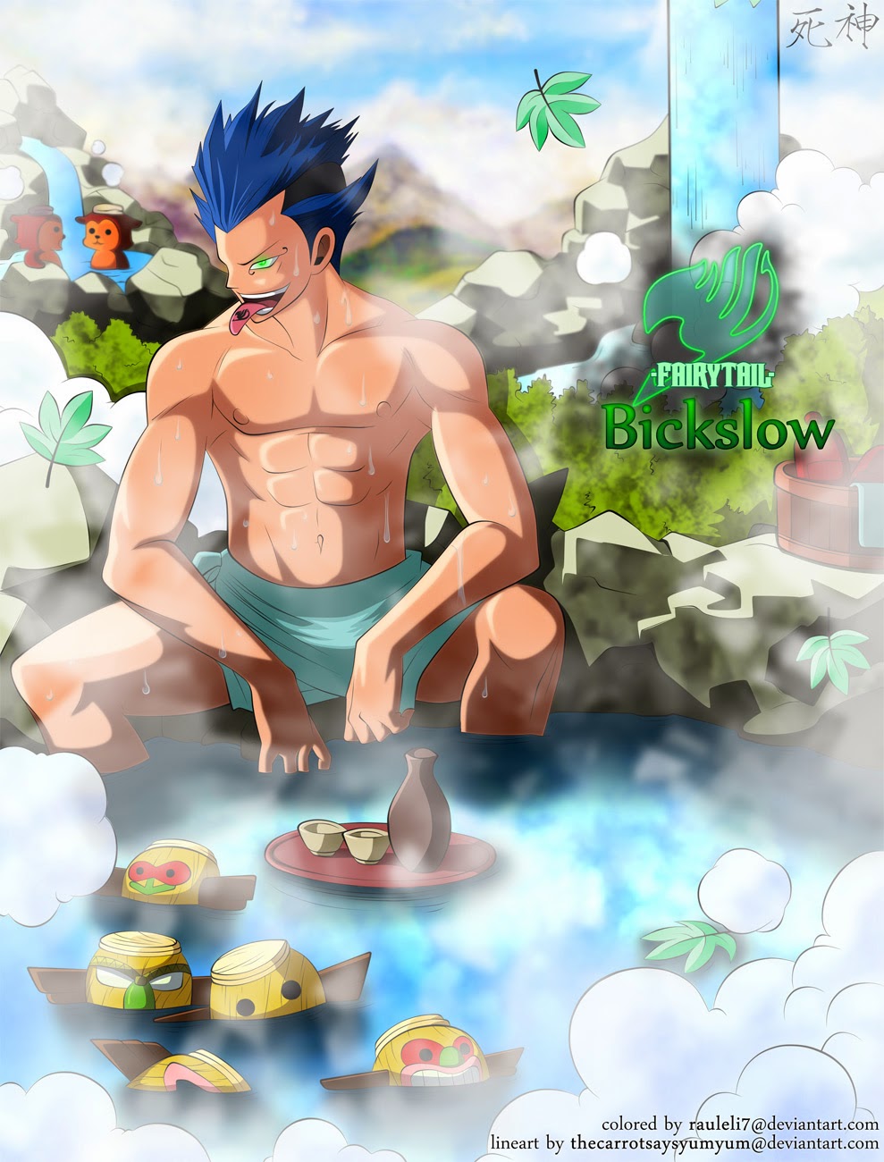 Fairy Tail: Chapter 367