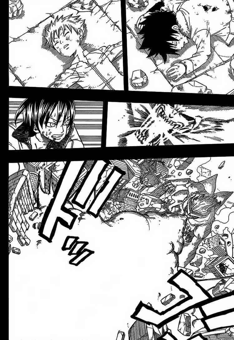 Fairy Tail: Chapter 37